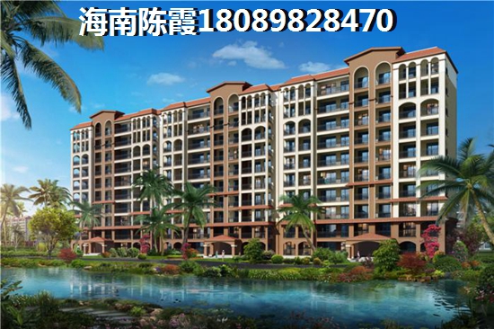 新合鑫·观悦城