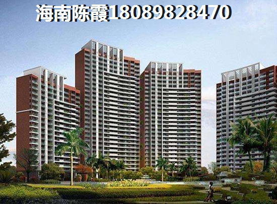 长岛蓝湾二手房销售价格