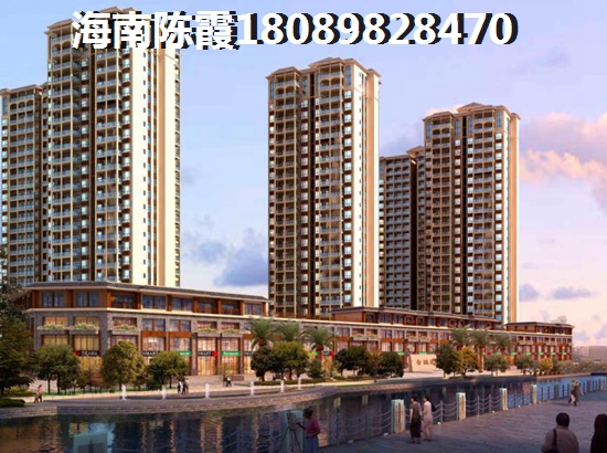 海南临高县投资潜力区域揭秘恒泰琉金岁月与御景峰谁更胜一筹？