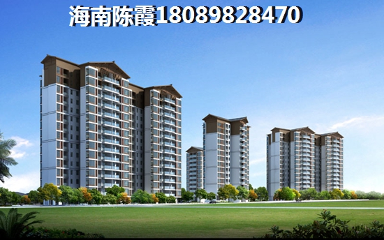 碧桂园金沙滩第二期房价一般多少钱，海南新房最便宜在哪里？