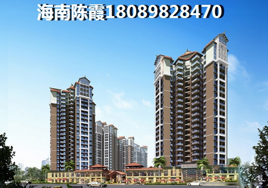 毗海澜湾VS碧桂园·宝岛上城分析对比！在海南临高哪买房子便宜还靠近海边？